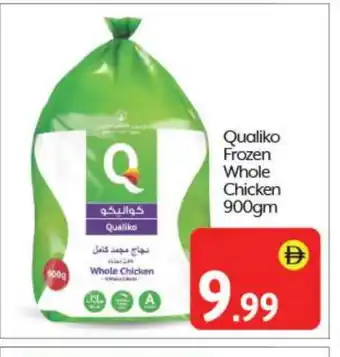 Bigmart QUALIKO Frozen Whole Chicken offer