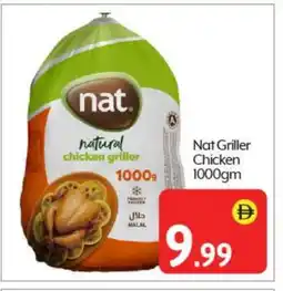 Bigmart NAT Frozen Whole Chicken offer