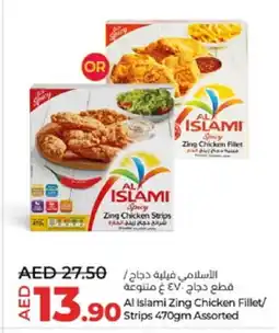Lulu Hypermarket AL ISLAMI Chicken Strips offer