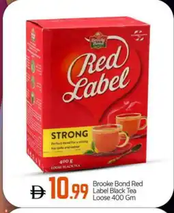 Bigmart RED LABEL Tea Powder offer