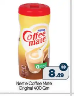 Bigmart COFFEE-MATE Coffee Creamer offer