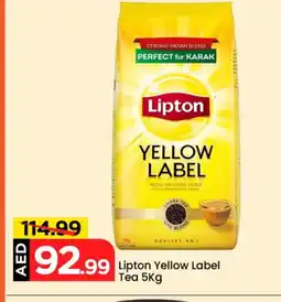 Mark & Save Lipton Tea Powder offer