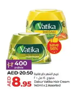 Lulu Hypermarket DABUR Hair Cream offer