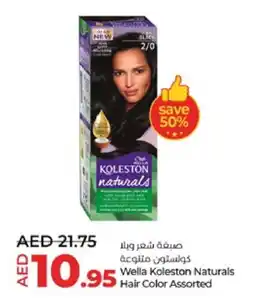 Lulu Hypermarket WELLA Hair Colour offer