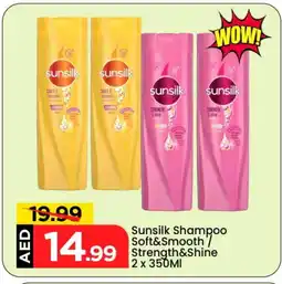 Mark & Save SUNSILK Shampoo / Conditioner offer