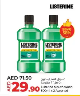 Lulu Hypermarket LISTERINE Mouthwash offer