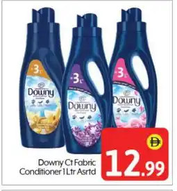 Bigmart DOWNY Softener offer