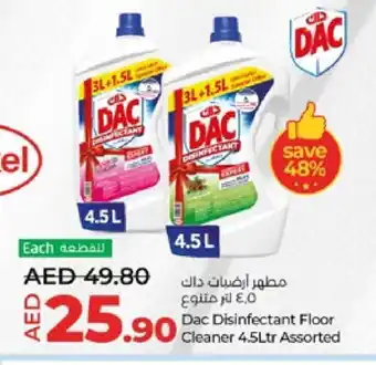 Lulu Hypermarket DAC General Cleaner offer