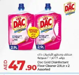 Lulu Hypermarket DAC General Cleaner offer