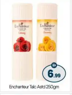 Bigmart Enchanteur Talcum Powder offer