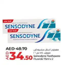 Lulu Hypermarket SENSODYNE Toothpaste offer