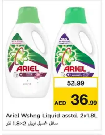 Nesto ARIEL Detergent offer