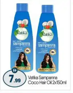 Bigmart VATIKA Hair Oil offer