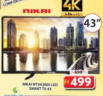 Grand Hyper Market NIKAI Smart TV offer