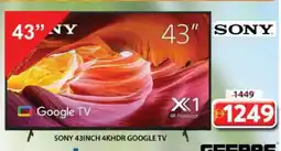 Grand Hyper Market GEEPAS Smart TV offer