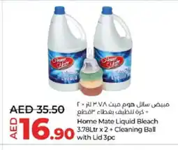 Lulu Hypermarket HOME MATE Bleach offer