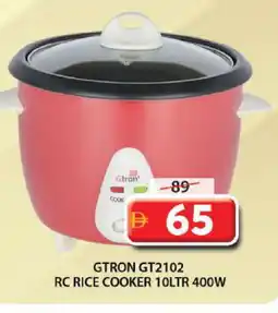 Grand Hyper Market GTRON Rice Cooker offer