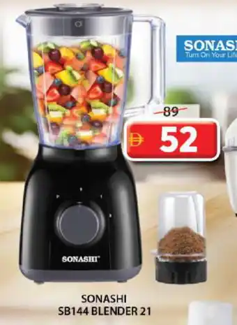 Grand Hyper Market SONASHI Mixer / Grinder offer