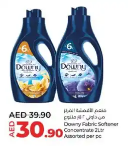 Lulu Hypermarket DOWNY Softener offer
