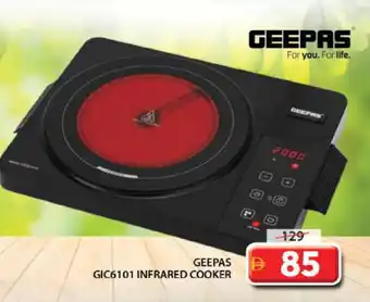 Grand Hyper Market GEEPAS Infrared Cooker offer