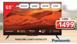 Grand Hyper Market PANASONIC Smart TV offer