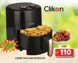 Grand Hyper Market CLIKON Air Fryer offer