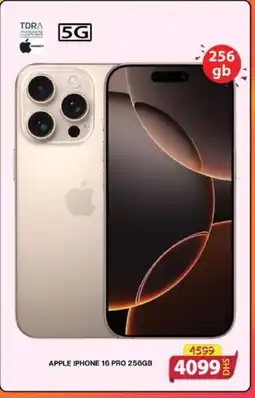 Grand Hyper Market APPLE iPhone 16 offer