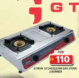Grand Hyper Market GTRON gas stove offer