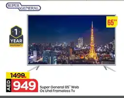 Mark & Save SUPER GENERAL Smart TV offer