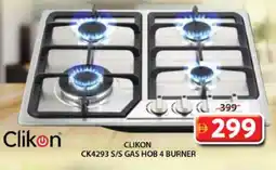 Grand Hyper Market CLIKON gas stove offer
