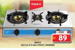 Grand Hyper Market IMPEX gas stove offer