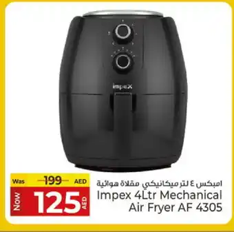 Kenz Hypermarket IMPEX Air Fryer offer