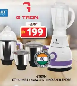 Grand Hyper Market GTRON Mixer / Grinder offer