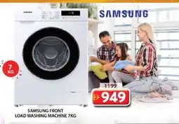 Grand Hyper Market SAMSUNG Washer / Dryer offer