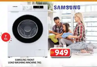Grand Hyper Market SAMSUNG Washer / Dryer offer
