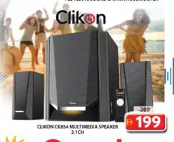 Grand Hyper Market CLIKON Speaker offer