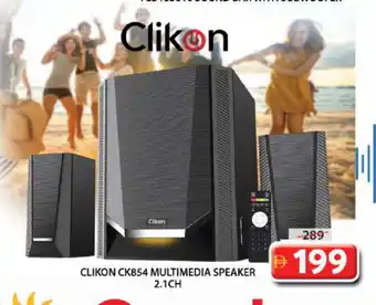 Grand Hyper Market CLIKON Speaker offer