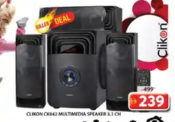 Grand Hyper Market CLIKON Speaker offer