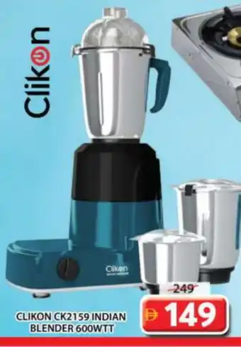Grand Hyper Market CLIKON Mixer / Grinder offer