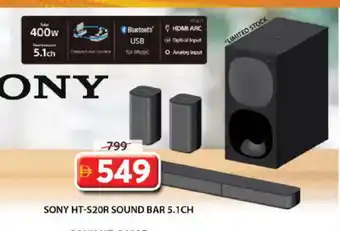 Grand Hyper Market SONY Speaker offer