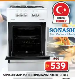 Grand Hyper Market SONASHI Gas Cooker/Cooking Range offer