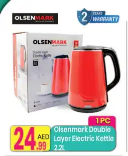 Everyday Center OLSENMARK Kettle offer