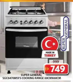 Grand Hyper Market SUPER GENERAL Gas Cooker/Cooking Range offer