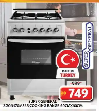 Grand Hyper Market SUPER GENERAL Gas Cooker/Cooking Range offer