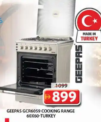 Grand Hyper Market GEEPAS Gas Cooker/Cooking Range offer