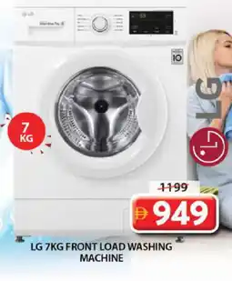Grand Hyper Market LG Washer / Dryer offer