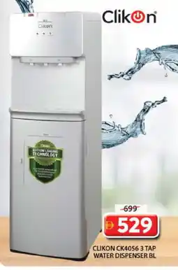 Grand Hyper Market CLIKON Water Dispenser offer
