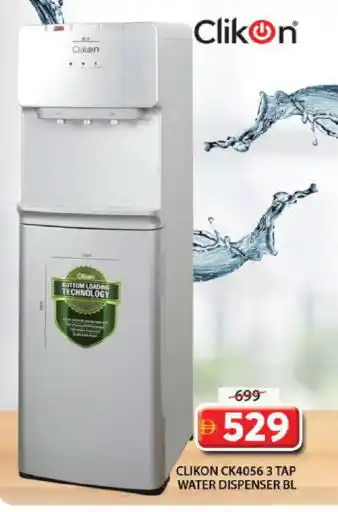 Grand Hyper Market CLIKON Water Dispenser offer