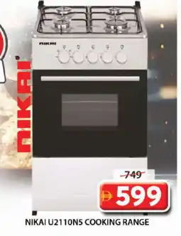 Grand Hyper Market NIKAI Gas Cooker/Cooking Range offer