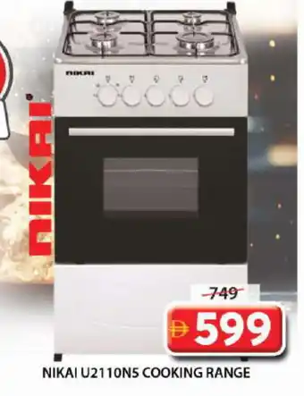 Grand Hyper Market NIKAI Gas Cooker/Cooking Range offer